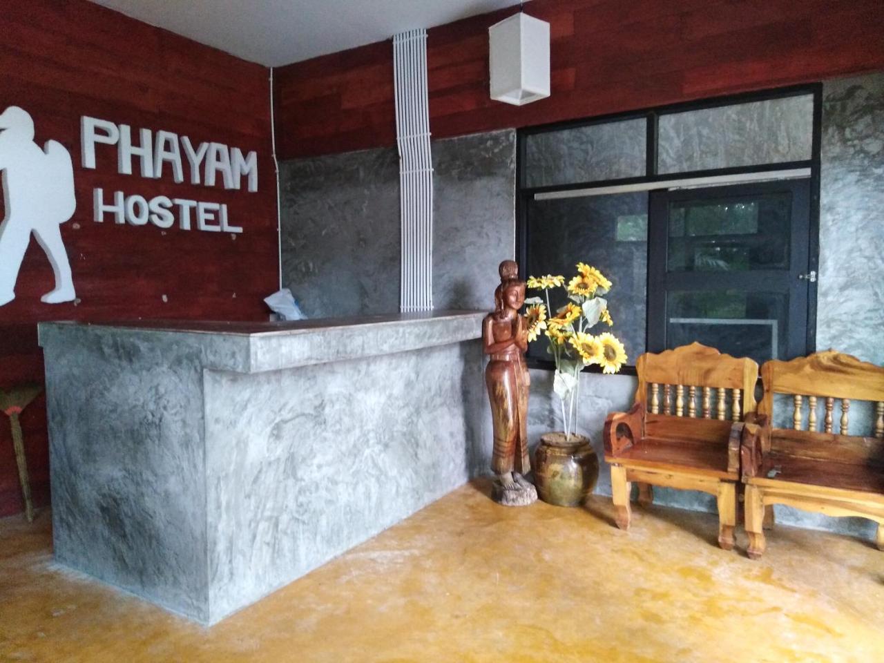 Phayam Hostel Koh Phayam Zewnętrze zdjęcie