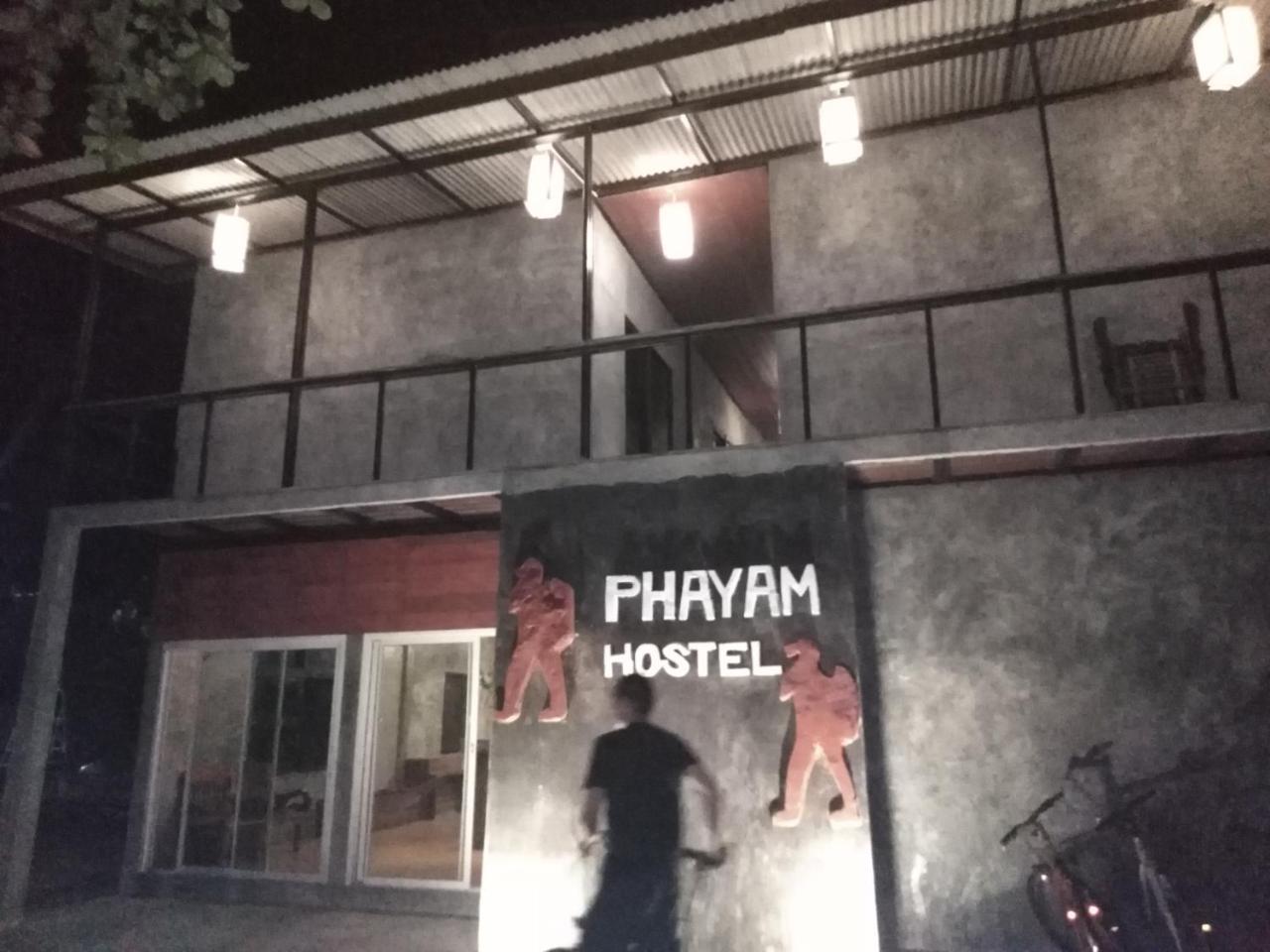 Phayam Hostel Koh Phayam Zewnętrze zdjęcie